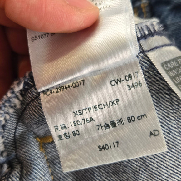 Levi’s Trucker Jean Jacket Patchwork Americana Graphic Statement Denim Size XS - Picture 10 of 13